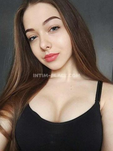 Татьяна